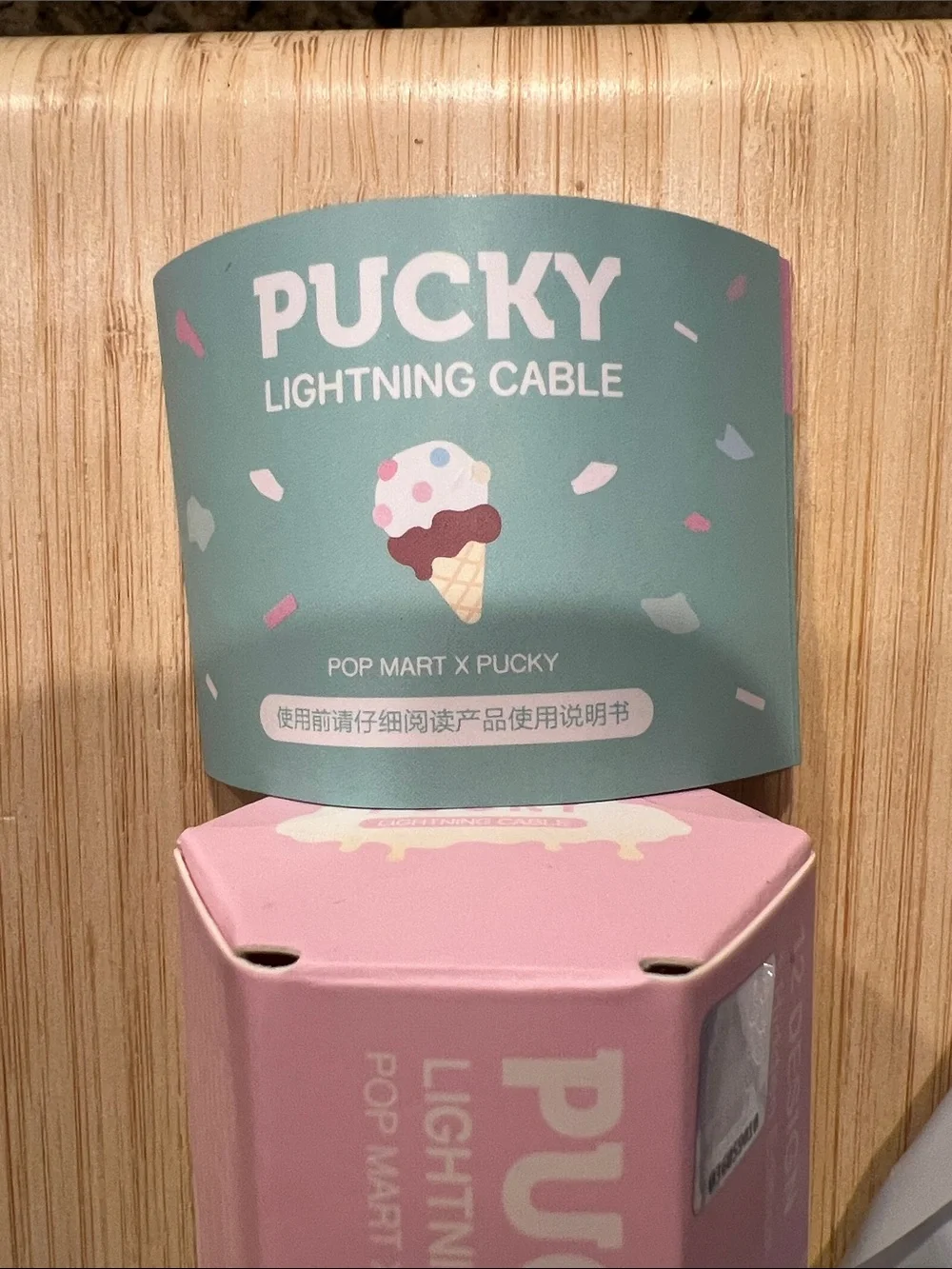 Pop Mart PUCKY Lightning Charging Cable - confirmed Pink Bunny Baby NIB